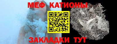 не бодяженный Обнинск