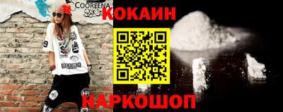 не бодяженный Обнинск