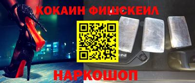 не бодяженный Обнинск