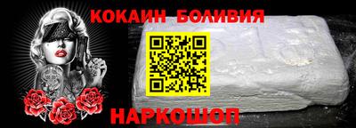 стаф Нягань