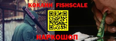 стаф Нягань
