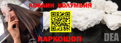 стаф Нягань