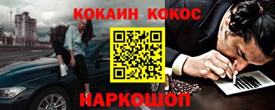 скорость Обь