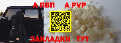 не бодяженный Обнинск
