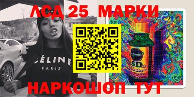 скорость Обь