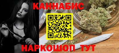 альфа пвп VHQ Первоуральск