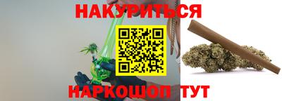не бодяженный Обнинск
