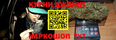 не бодяженный Обнинск