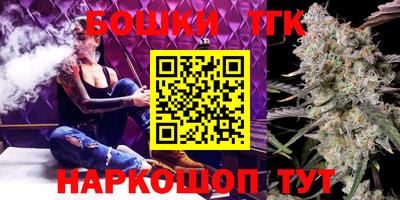 не бодяженный Обнинск
