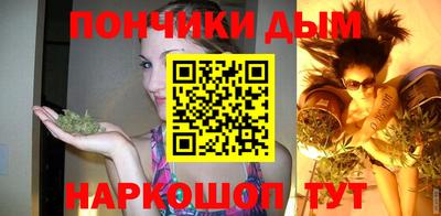 стаф Нягань