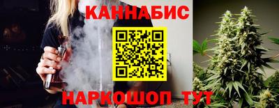альфа пвп VHQ Первоуральск