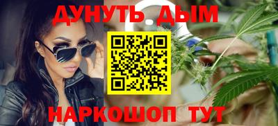 не бодяженный Обнинск