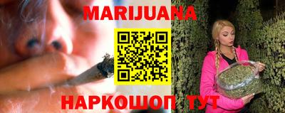 стаф Нягань