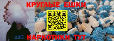 стаф Нягань