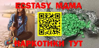 не бодяженный Обнинск