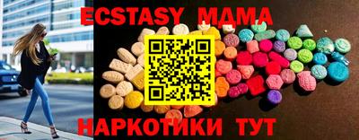 скорость Обь