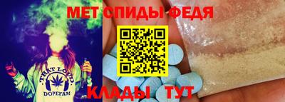 стаф Нягань