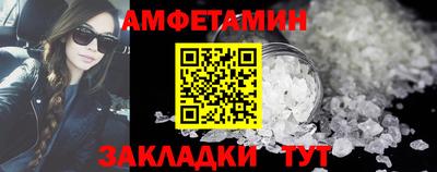 скорость Обь