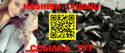 не бодяженный Обнинск