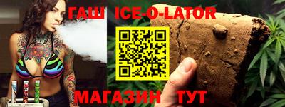 скорость Обь