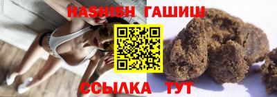 стаф Нягань