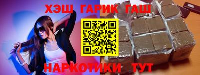 не бодяженный Обнинск