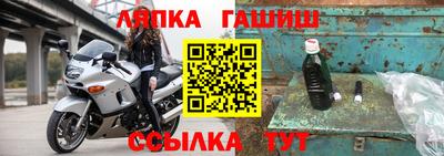 не бодяженный Обнинск