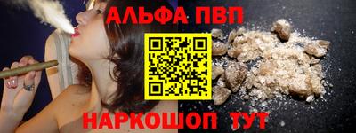 скорость Обь