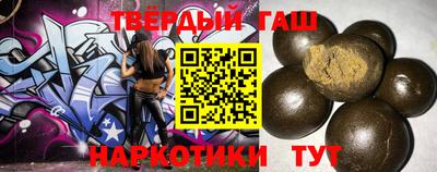 стаф Нягань