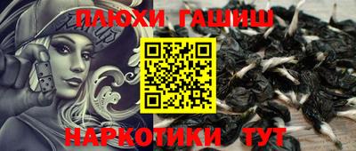 не бодяженный Обнинск