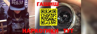скорость Обь