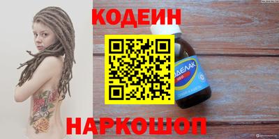 стаф Нягань