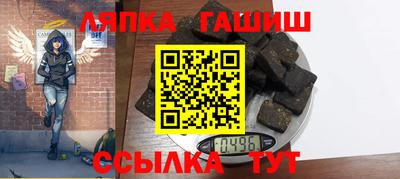 индика Пенза
