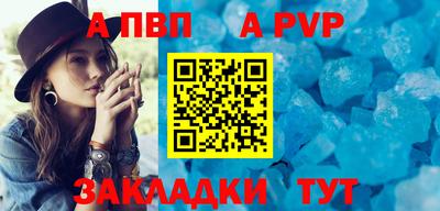 не бодяженный Обнинск