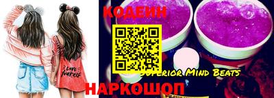 альфа пвп VHQ Первоуральск