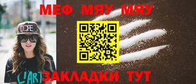 скорость Обь
