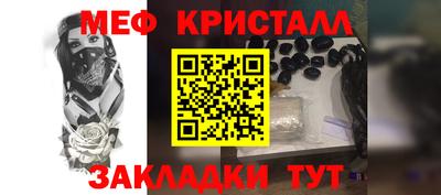 скорость Обь