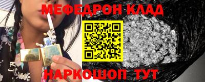 скорость Обь